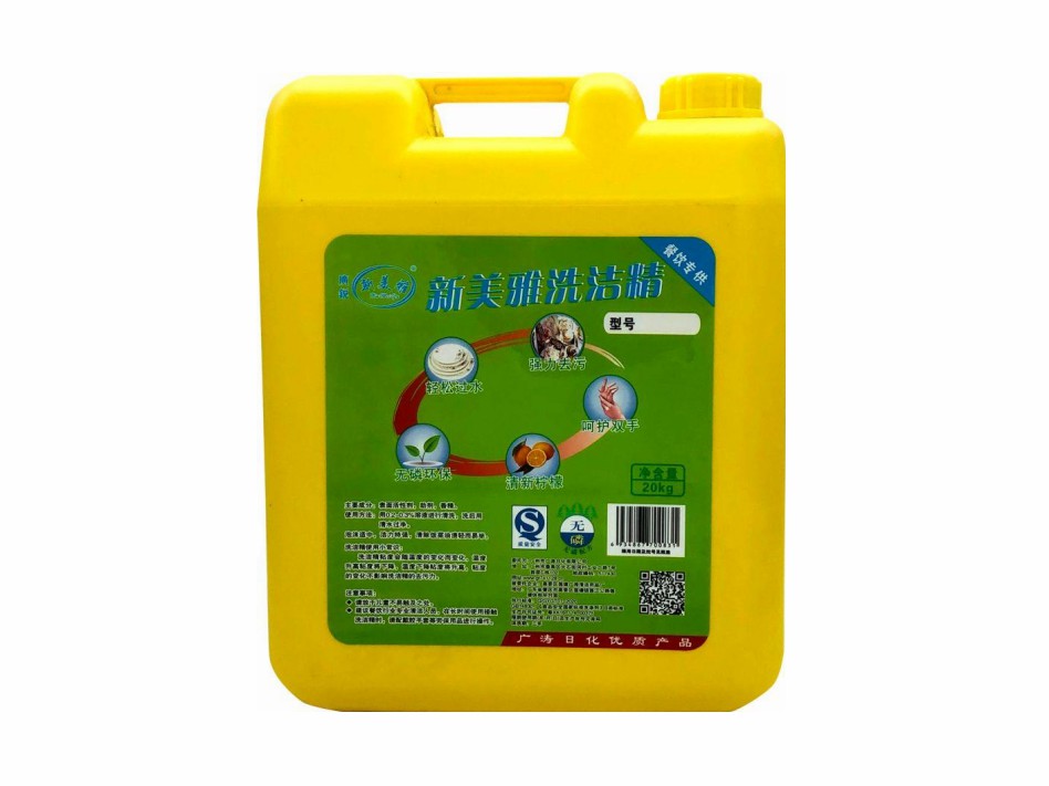新美雅洗洁精(绿标)
