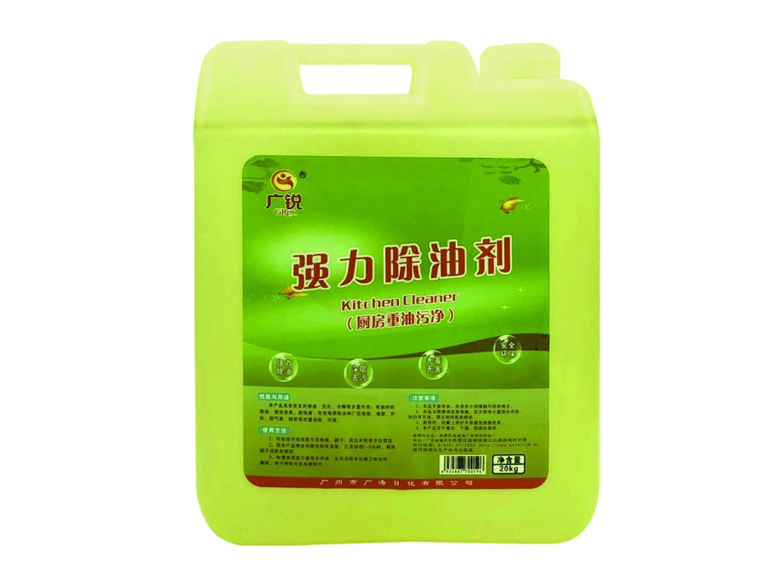 广锐强力除油剂